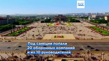 Новости дня | 28 декабря 2025 г. — утренний выпуск