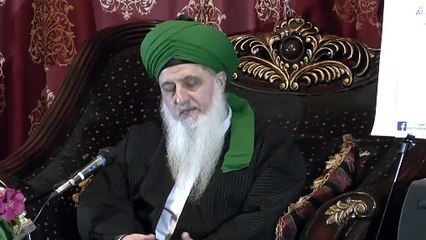 Take from One Source and don't mix realities - plz share 🙏🏻🌹 Sufi Meditation Center