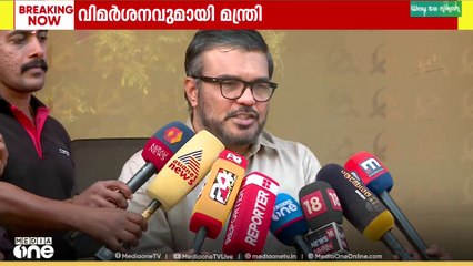 'ബിജെപി കോൺഗ്രസ് കൊടുക്കൽ വാങ്ങൽ വരാൻ പോകുന്ന തെരഞ്ഞെടുപ്പിന്റെ പരീക്ഷണം'