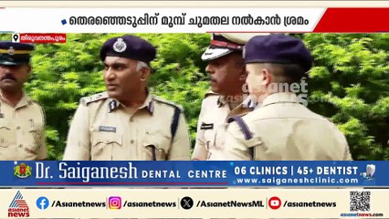 എംആർ അജിത് കുമാറിനായി വീണ്ടും ചരടുവലി; സുപ്രധാന തസ്തികയിൽ എത്തിക്കാൻ നീക്കം