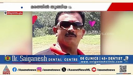 നെയ്യാറ്റിന്‍കരയില്‍ മൊബൈല്‍ ഷോപ്പ് ഉടമ തൂങ്ങിമരിച്ച നിലയില്‍