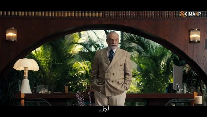 مسلسل العائلة الثامنة الحلقة 6 مترجمة