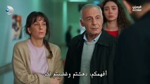 مسلسل ورود وذنوب الحلقة 12 مترجمة