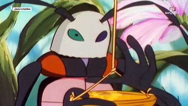 المسلسل الكرتوني مغامرات نحول - بشار | الحلقة 19 HD