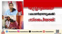 മരുന്നിന് പോലെ ഒരാളെ ബാക്കിയാക്കിയില്ല,ഒറ്റച്ചാട്ടത്തിന് കോൺഗ്രസുകാർ BJPയായി;വിമർശിച്ച് മുഖ്യമന്ത്രി