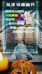 ازدهار السلالة وبناء أقوى عائلة خالدة