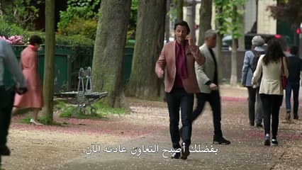 مسلسل Emily in Paris الموسم الثاني الحلقة 1 مترجمة - توب سينما