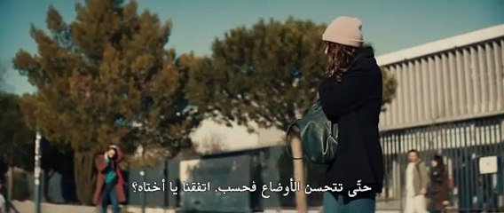 مسلسل Blood Coast الموسم الثاني الحلقة 3 مترجمة - توب سينما