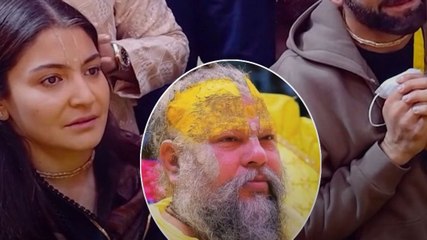 Premanand जी के इस Video पर Anushka का आया रिएक्शन!