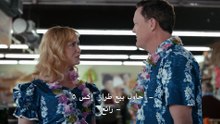 مسلسل Good Girls الموسم الرابع الحلقة 1 مترجمة - توب سينما
