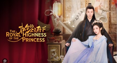 The Royal Highness of the Princess (2025) Episode 2 English Sub
