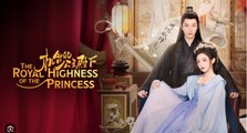 The Royal Highness of the Princess (2025) Episode 5 English Sub