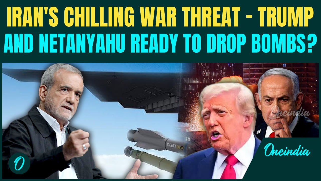 Trump–Netanyahu ‘Ready to Attack’? Iran Declares FULL SCALE WAR With US, Israel, EU- CHILLING Threat