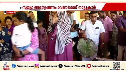 സുഹാ​ന്‍റേത് മുങ്ങിമരണമെന്ന് പ്രാഥമിക പോസ്റ്റുമോർട്ടം റിപ്പോർട്ട്