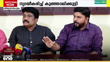 കർണാടകയിലെ ബുൾഡോസർ  രാജിനെതിരെ പ്രതിഷേധം ശക്തമാക്കുമെന്ന് ഡിവൈഎഫ്ഐ...