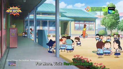 Shinchan new movie : Super Hot! The Spicy Kasukabe  Dancers Part :1