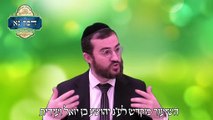מאה ברכות בכל יום | איך לקיים מאה ברכות ביום | מה נחשב לברכה ומה לא | מדריך מעשי מאת הרב דוד בכר