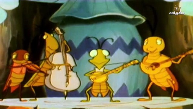 المسلسل الكرتوني مغامرات نحول - بشار | الحلقة 27 HD