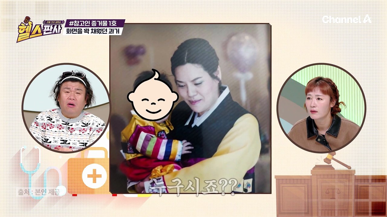 30kg 감량 후 유지 성공?! 꾸준한 식단 관리와 대세인 슬로우 러닝으로 살이 쫙...
