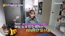 치즈 듬뿍 고구마 그라탱을 먹어도 다이어트 가능? 천천히 먹기로 다이어트 성공한 참고인!