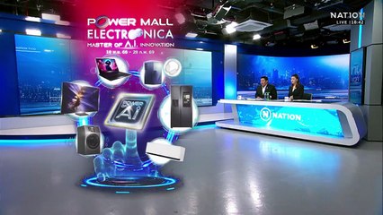 ลำเลียงทหารไทยเสียขารายที่ 11 ขึ้น ฮ.ไป รพ.สุรินทร์  | เนชั่นทันข่าวค่ำ |  29 ธ.ค.68  | PART 2