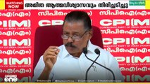 ശബരിമല സ്വർണക്കൊള്ളയും സംഘടനാ ദൗർബല്യവും തിരിച്ചടിയായെന്ന് സിപിഎം വിലയിരുത്തൽ
