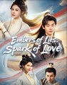 EMBERS OF LIES SPARK OF LOVE - Drama FULL MOVIES ENGLISH SUB