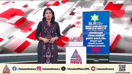 കഴക്കൂട്ടത്തെ നാല് വയസുകാരന്റെ കൊലപാതകം; അമ്മയുടെ സുഹൃത്ത് പിടിയിൽ