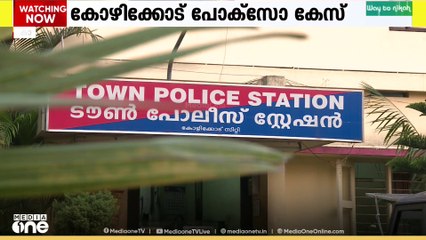 കോഴിക്കോട് പ്രായപൂർത്തിയാകാത്ത പെൺകുട്ടിയെ മയക്കുമരുന്ന് നൽകി പീഡിപ്പിച്ച കേസിൽ രണ്ടുപേർ പിടിയിൽ