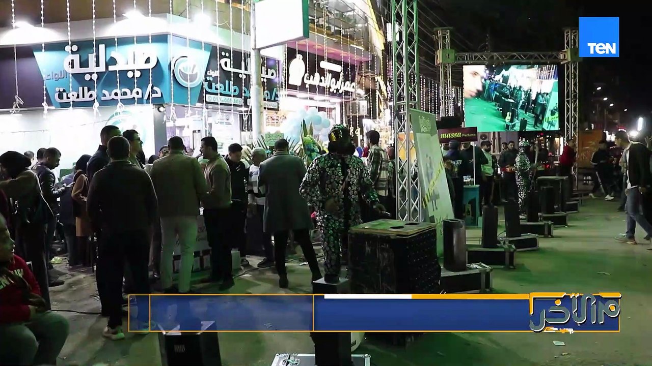 نجاحات متواصلة وتوسع مستمر.. مجموعة صيدليات محمد طلعت تفتتح فرعًا جديدًا في بنها