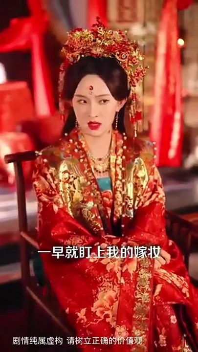General’s Daughter Getting Married