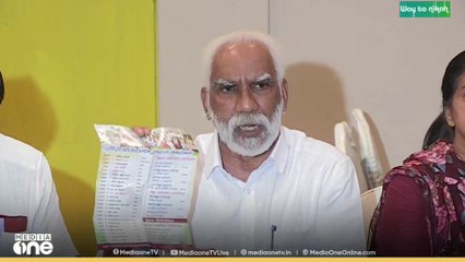 'മാധ്യമങ്ങൾ നുണപ്രചാരണം നടത്തുന്നു'; മറ്റത്തൂരിലെ കൂറുമാറ്റത്തിൽ നടപടി നേരിട്ട കോൺഗ്രസ് നേതാക്കൾ