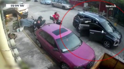 멕시코 무장 괴한, 겁도 없이 경찰 겨냥해 ‘탕탕탕’