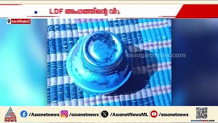 വടകരയിലെ വോട്ട് മാറൽ; RJD അംഗം രജനിയുടെ വീടിന് നേരെ ആക്രമണം