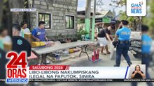 24 Oras Weekend: (Part 1) December 28, 2025