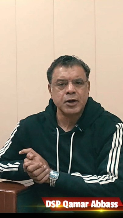 “Tawaif: The Most Misunderstood Woman of Our Society | DSP Qamar Abbas Exposes the Truth”Detailed video on my Digital Channel "Insights With Awan"