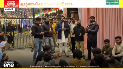 യുണൈറ്റഡ് ക്രിസ്ത്യൻ ഫോറം