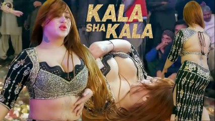 Kala Sha Kala,Rimal Shah,New Hot Mujra Dance,Nice Performance,S Studio 2026