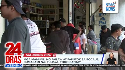 Mga mamimili ng pailaw at paputok sa Bocaue dumarami na, pulisya todo-bantay | 24 Oras Weekend