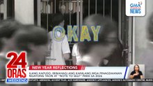 Mga pinagdaanan sa 2025 at “note to self” para sa 2026 ng ilang Kapuso | 24 Oras Weekend