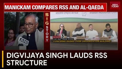 Congress Veteran Digvijaya Singh Praises BJP And RSS Organizational Style While Opposing Ideology