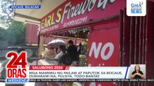 Security beefed up amid brisk sales in Bocaue | 24 Oras Weekend