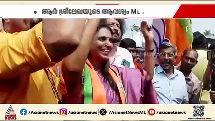 തിരുവനന്തപുരത്തെ ഓഫീസ് തർക്കം; വി.കെ.പ്രശാന്ത് ഓഫീസ് ഒഴിയണമെന്ന് ആർ.ശ്രീലേഖ