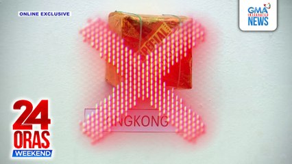 Ilang ilegal na paputok, lantaran daw ang bentahan sa Divisoria | 24 Oras Weekend