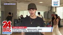 Kapuso stars, ibinahagi ang kanilang new year plans | 24 Oras Weekend