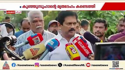 സുഹാനെ ഖബറടക്കി; 6 വയസുകാരൻ്റെത് മുങ്ങിമരണമെന്ന് പ്രാഥമിക വിലയിരുത്തൽ