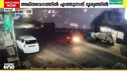 എറണാകുളം ചെല്ലാനത്ത് വാഹന പരിശോധനയ്ക്കിടെ അപകടം: യുവാക്കൾക്കെതിരെ തെളിവുകൾ പുറത്തുവിട്ട് പൊലീസ്
