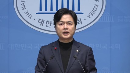 '특혜 의혹' 김병기, 30일 입장 표명키로...사퇴 여부 촉각 / YTN