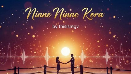 Ninne Ninne Kora | Soft to Hard Techno DJ Remix 🔥