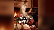 His Love Was A Lie#FULL EP